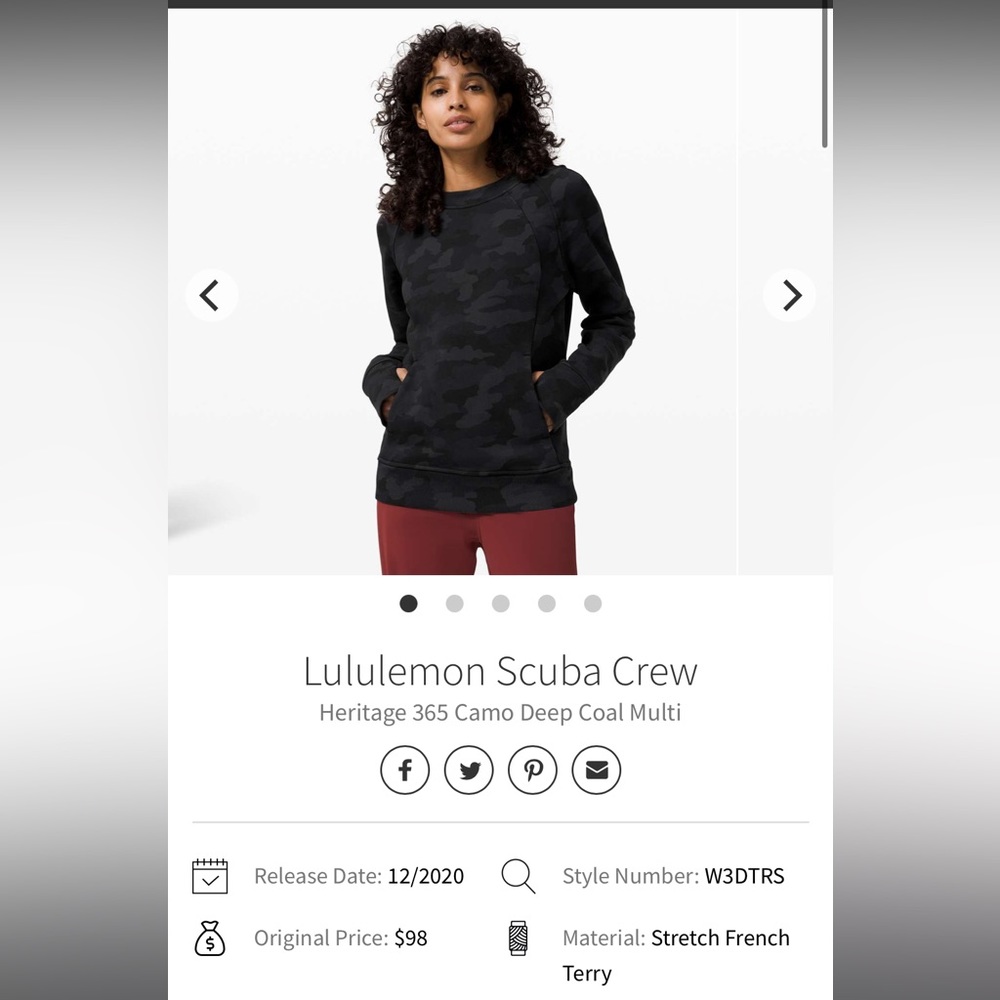 Lululemon Camo Scuba Crew - Size 10 - Picture 4 of 10